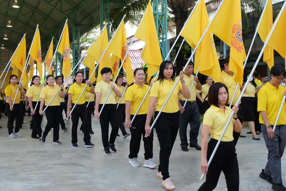 title - ร่วมพิธีเปิดกิจกรรม เดิน วิ่ง ปั่น ธงตราสัญลักษณ์งานเฉลิมพระเกียรติพระบาทสมเด็จพระเจ้าอยู่หัว เนื่องในโอกาสพระราชพิธีมหามงคลเฉลิมพระชนมพรรษา 6 รอบ 28 กรกฎาคม 2567 เพื่อเป็นการแสดงความจงรักภักดีและสำนึก ในพระมหากรุณาธิคุณของพระบาทสมเด็จพระเจ้าอยู่หัว